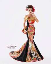 Load image into Gallery viewer, mre-9-0001