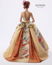 画像をギャラリービューアに読み込む, Kouju (Princes)