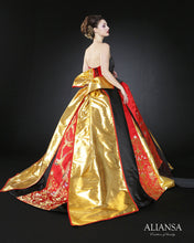 Load image into Gallery viewer, Benikujaku (Princes)