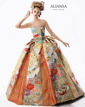 Load image into Gallery viewer, pgo-0001
