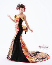 Load image into Gallery viewer, Kisui (Marmaid)
