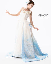 Load image into Gallery viewer, Asatsuyu (Slender)
