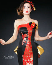 Load image into Gallery viewer, Baikou (Marmaid)
