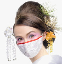 Load image into Gallery viewer, 155248185
